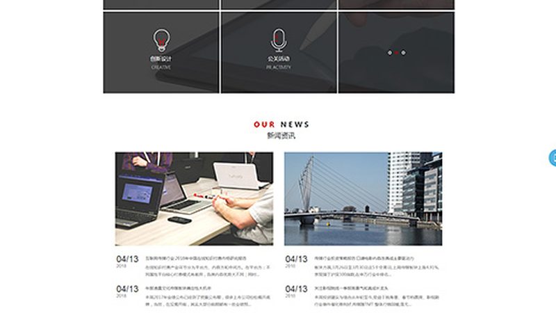 直播代运营加盟，成本考量与行业洞察