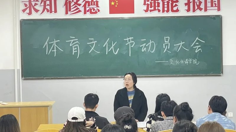 揭秘三维动画制作：定制报价背后的秘密