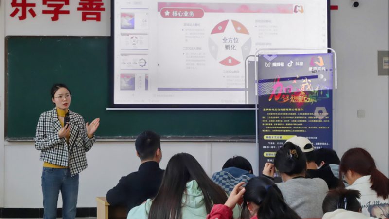 文化传媒公司如何有效控制内容制作成本