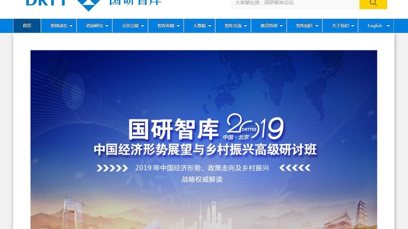 企业宣传片制作：揭秘高效流程与关键步骤