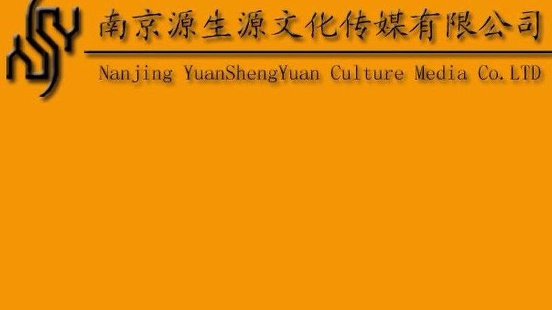 直播传媒公司运营模式解析：优缺点与趋势洞察
