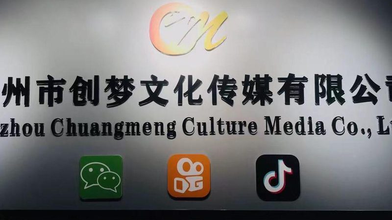 成都餐饮VI设计：塑造品牌形象的关键一步