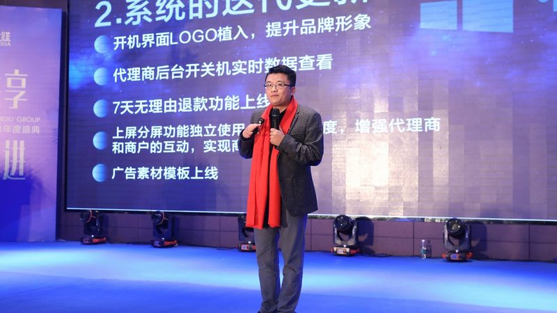 企业宣传片拍摄：标准规范与关键要素解析