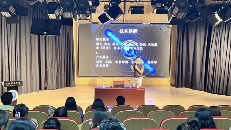 看懂上海vi设计效果图，先抓住这三条线