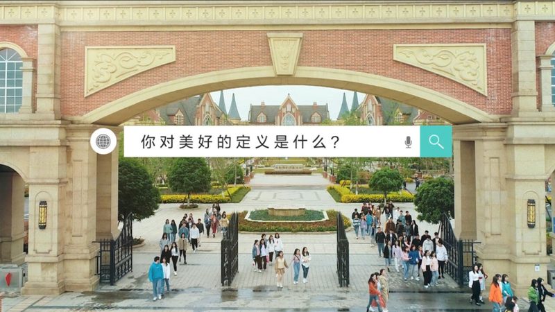 宣传片画面尺寸对照表：影视制作中的尺寸规范解析