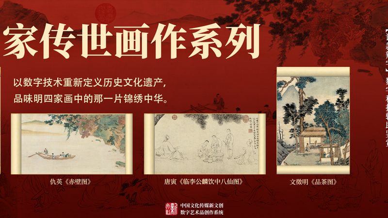 自播时代，你准备好了吗？揭秘自播所需的设备与人员配置**