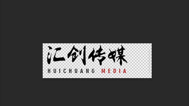 宣传片制作周期与预算：揭秘影响因素与优化策略