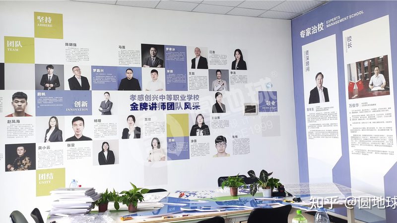 北京公关传播服务流程：揭秘高效信息传播之道