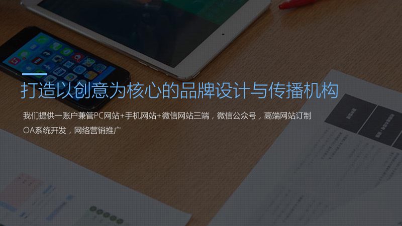 直播代运营新手必看：入门流程全解析