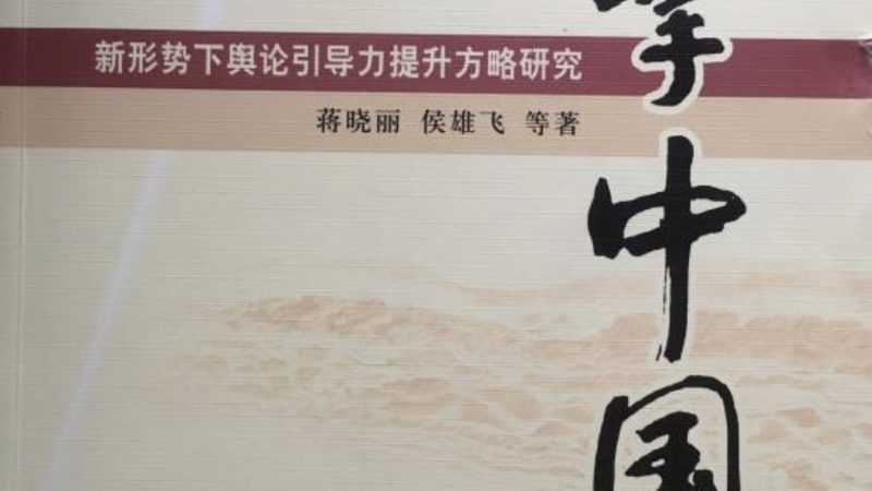 揭秘服装工厂短视频代运营：靠谱与否，关键看这三点