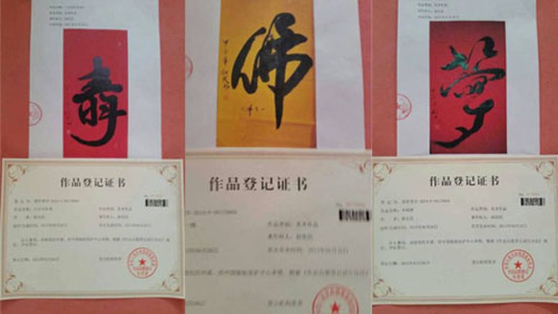 产品宣传片拍得专业，为什么客户还是没下单
