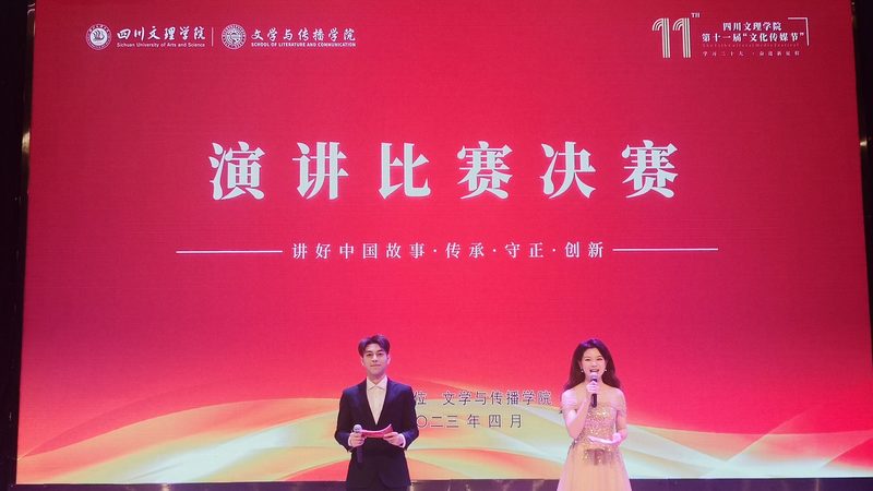 企业宣传片拍摄步骤详解：从策划到成片，关键环节全解析