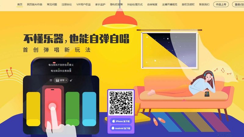一部纪录片从想法到成片，中间隔着多少坑