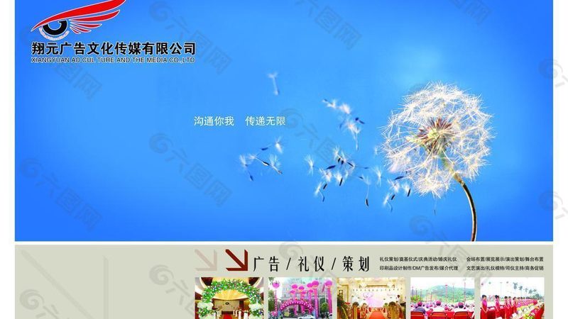 纪录片拍摄流程及规范指南：揭秘专业制作背后的秘密